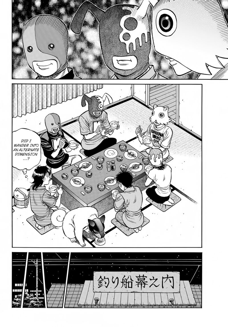 Hajime no Ippo Chapter 1414 - Page 8