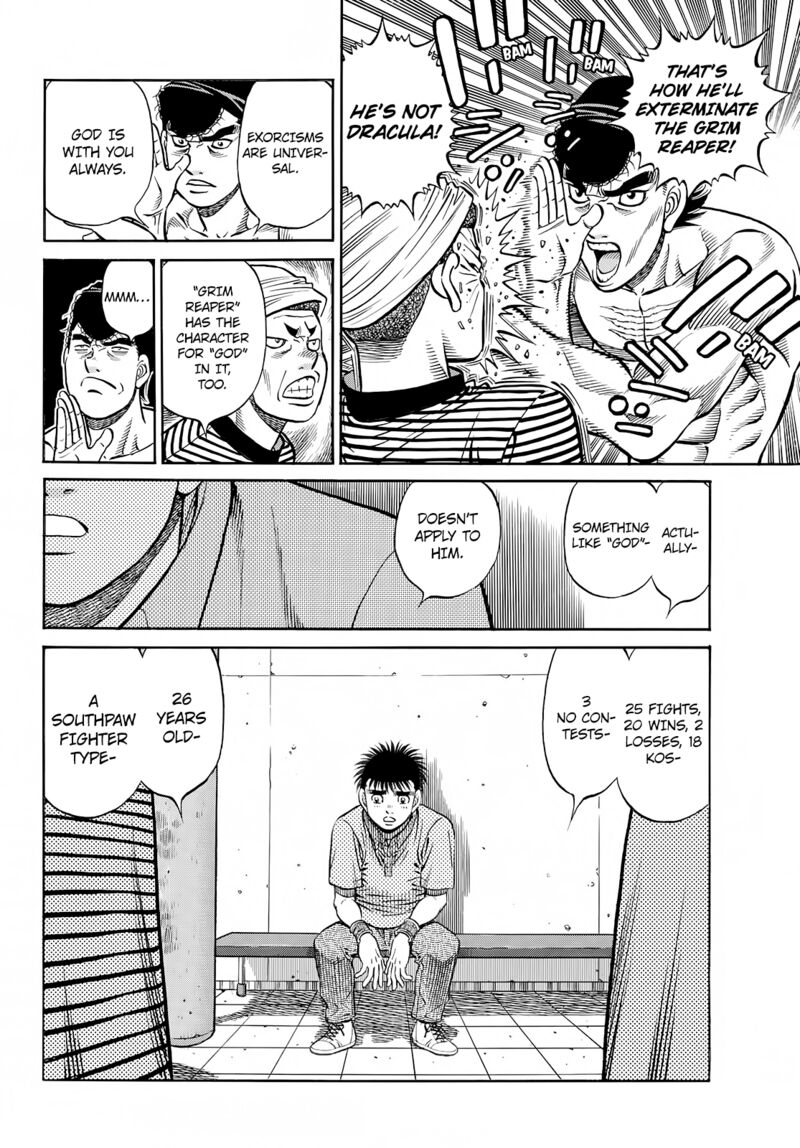 Hajime no Ippo Chapter 1418 - Page 4