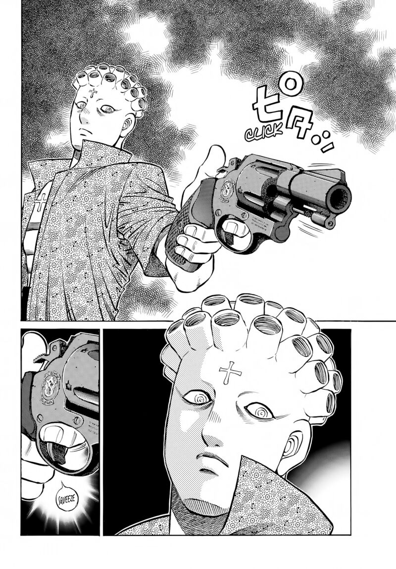 Hajime no Ippo Chapter 1418 - Page 8