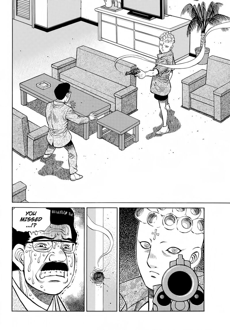 Hajime no Ippo Chapter 1419 - Page 2