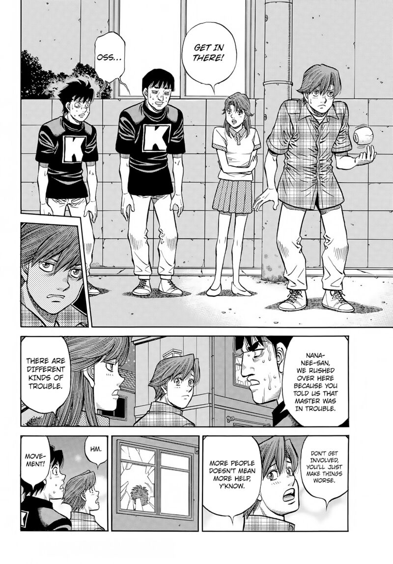 Hajime no Ippo Chapter 1422 - Page 2