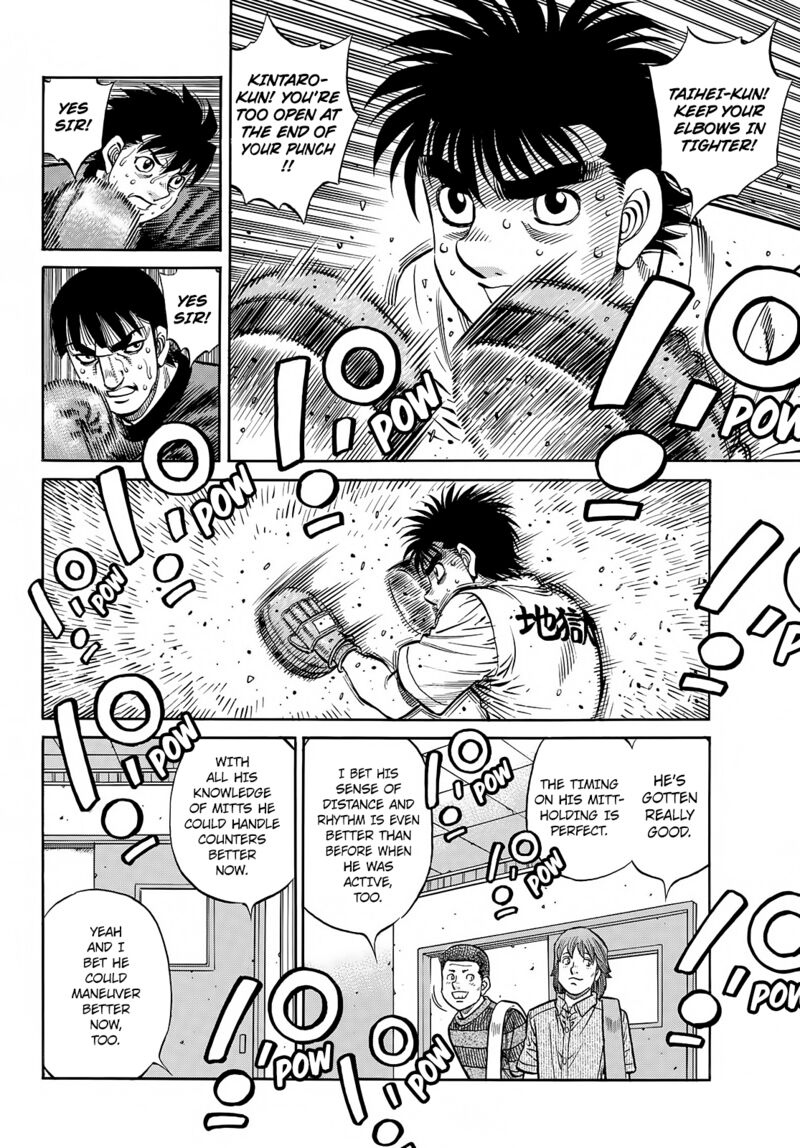 Hajime no Ippo Chapter 1423 - Page 2