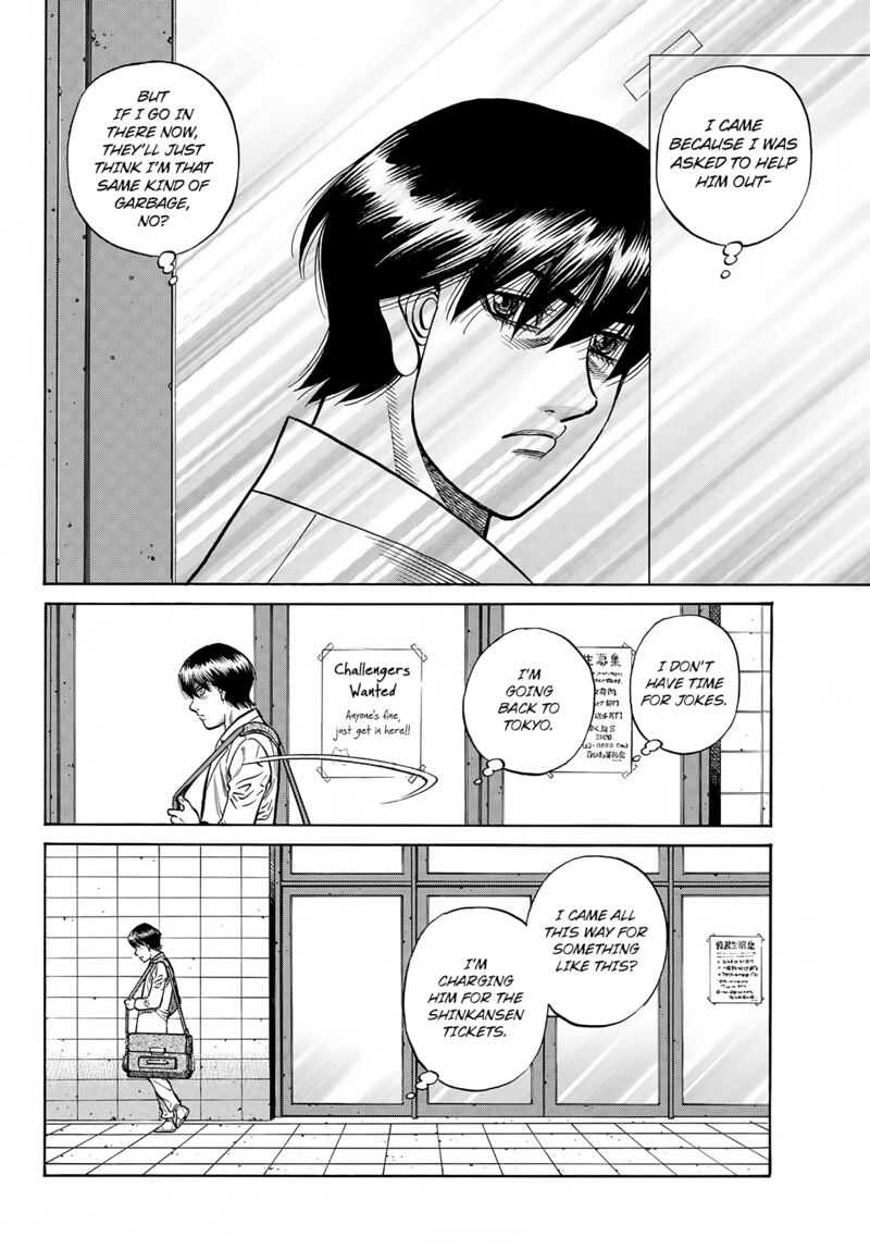 Hajime no Ippo Chapter 1424 - Page 2