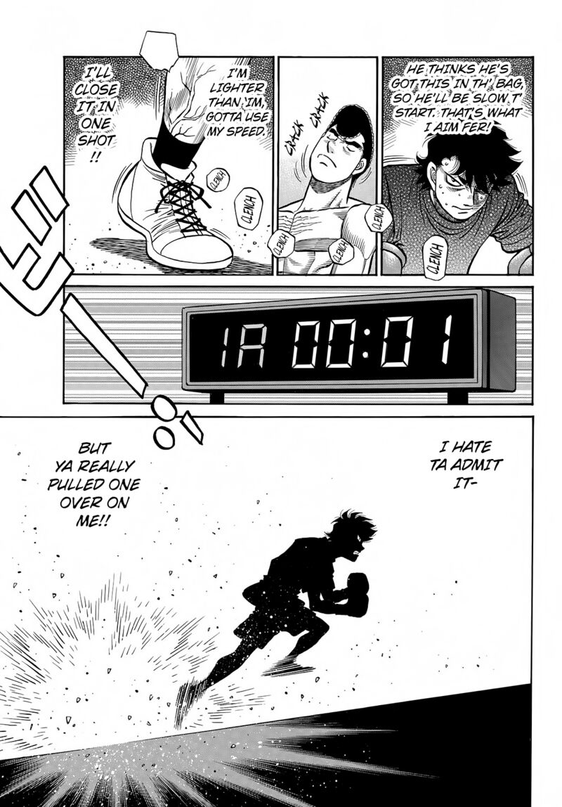 Hajime no Ippo Chapter 1424 - Page 6