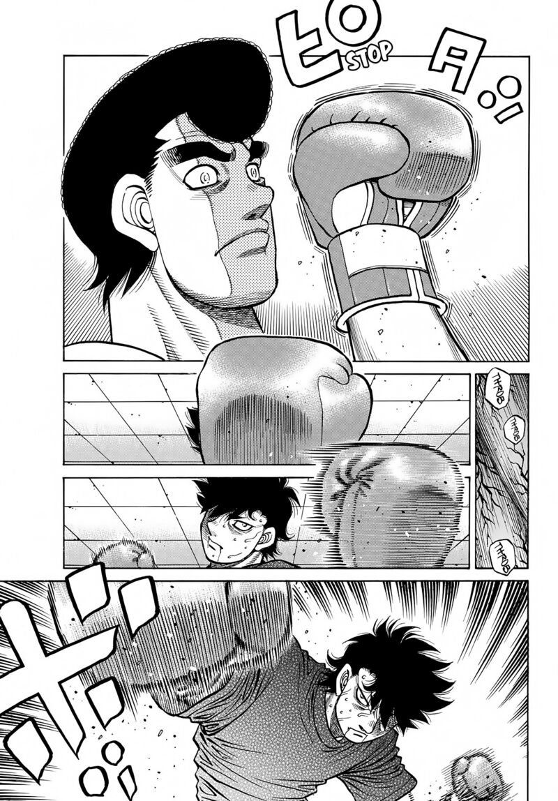 Hajime no Ippo Chapter 1425 - Page 5