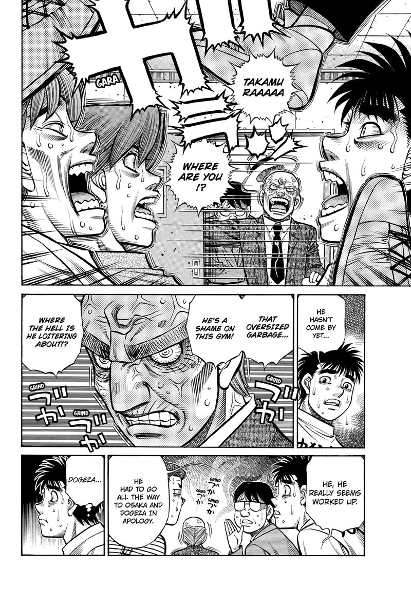 Hajime no Ippo Chapter 1426 - Page 2