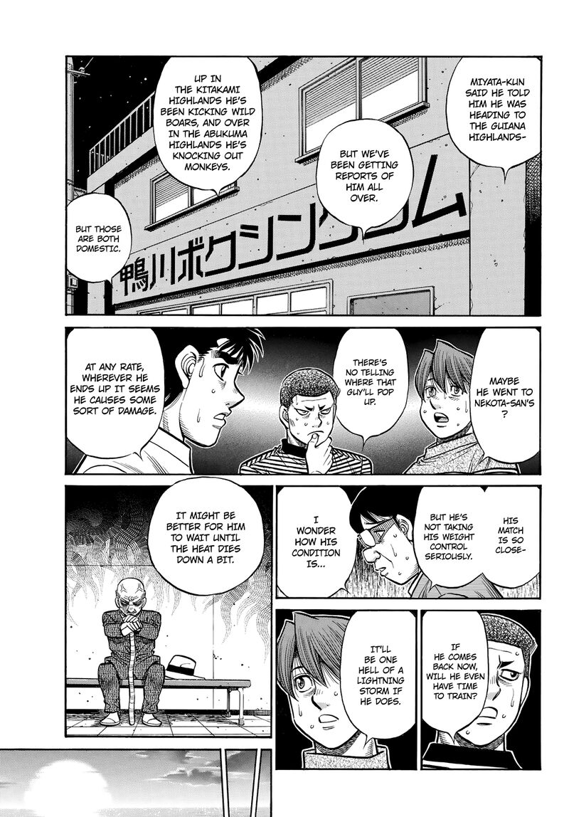 Hajime no Ippo Chapter 1426 - Page 3