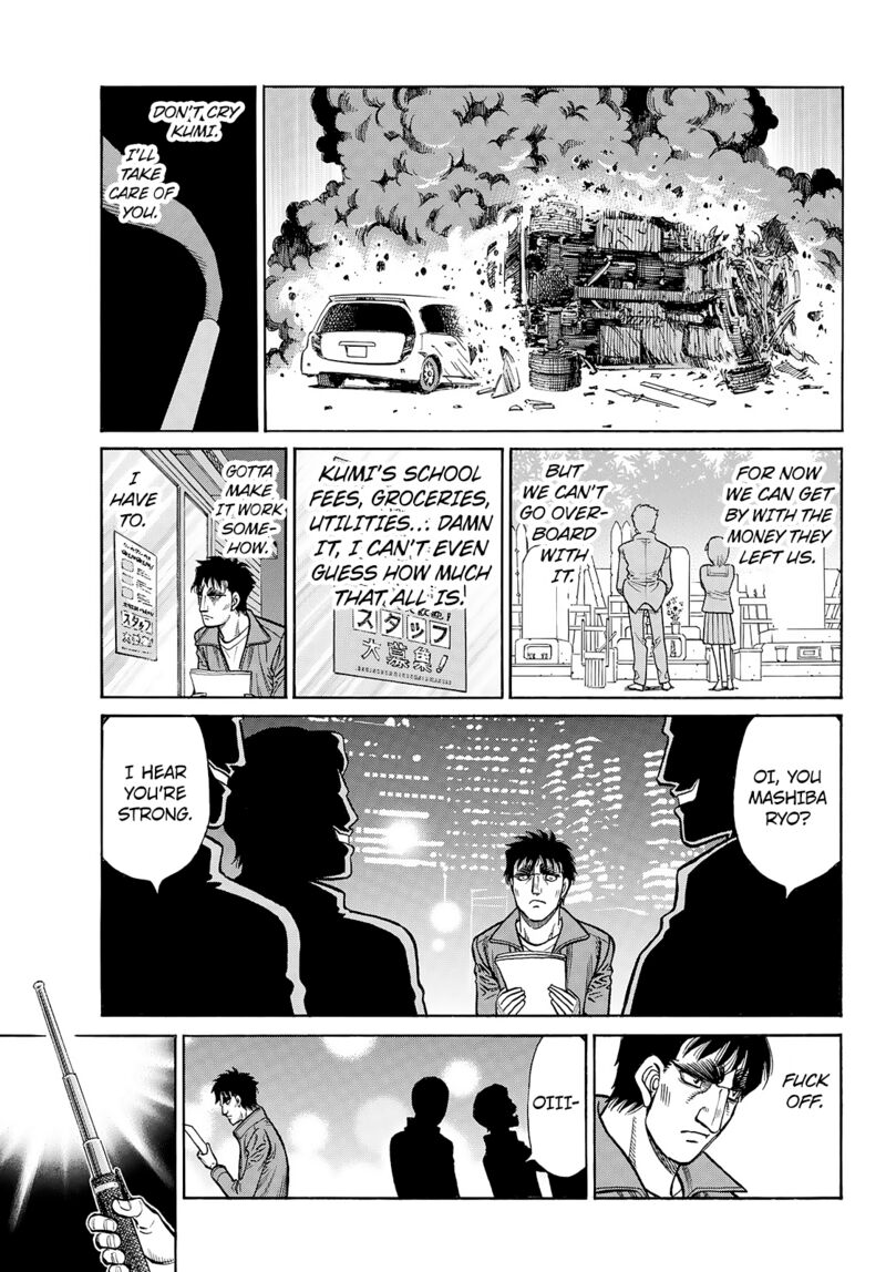 Hajime no Ippo Chapter 1429 - Page 17