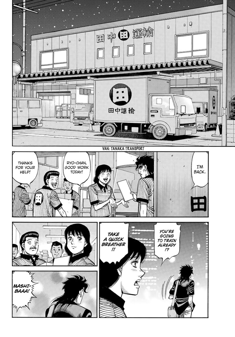 Hajime no Ippo Chapter 1429 - Page 6