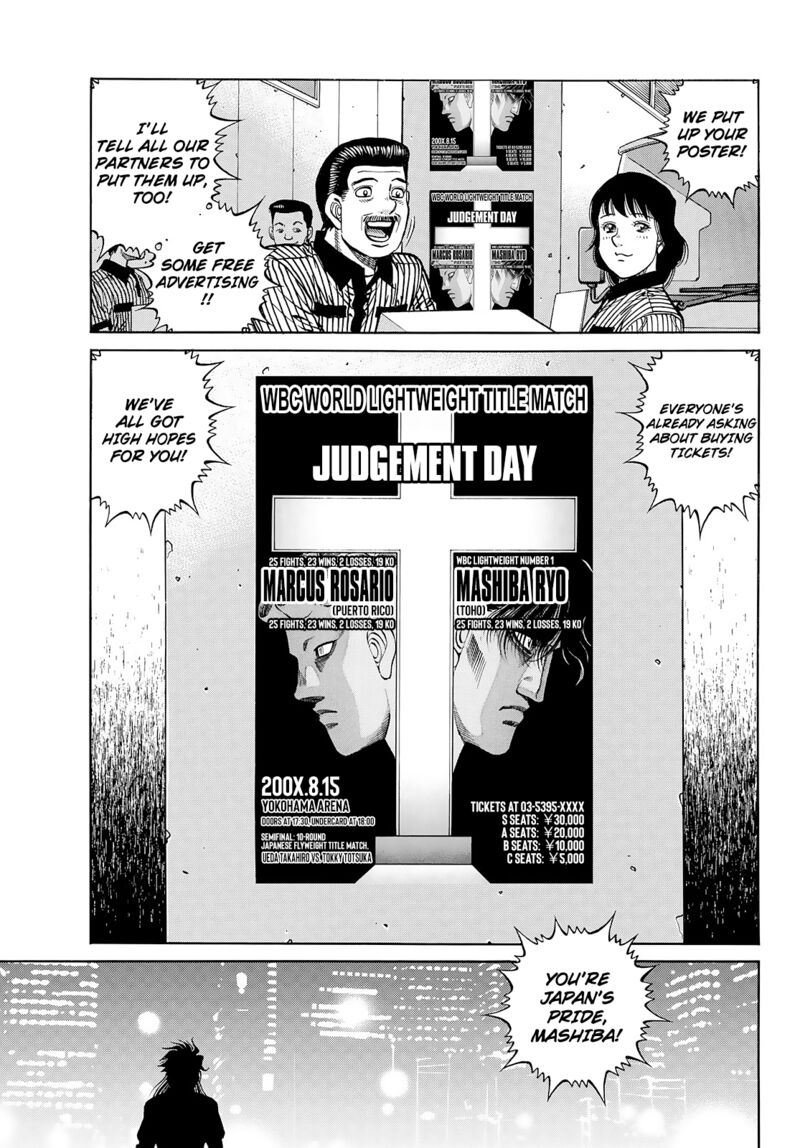 Hajime no Ippo Chapter 1429 - Page 7