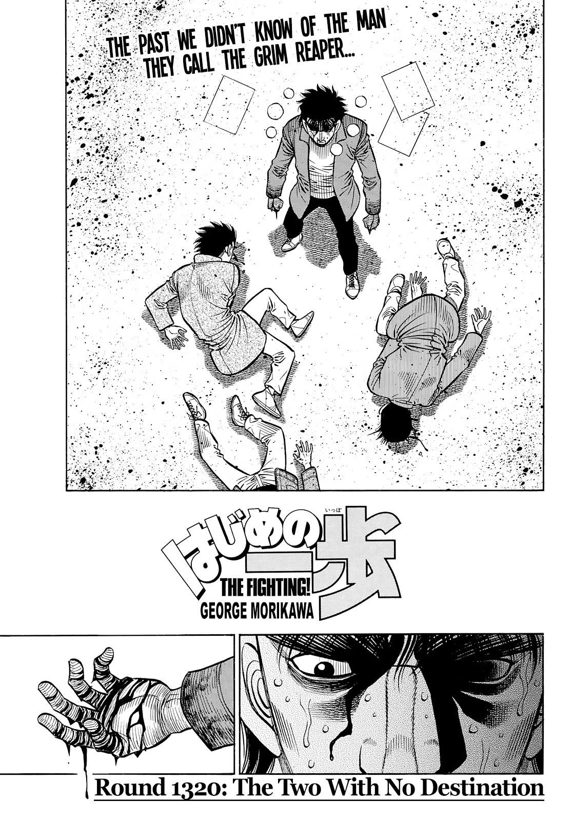 Hajime no Ippo Chapter 1430 - Page 1