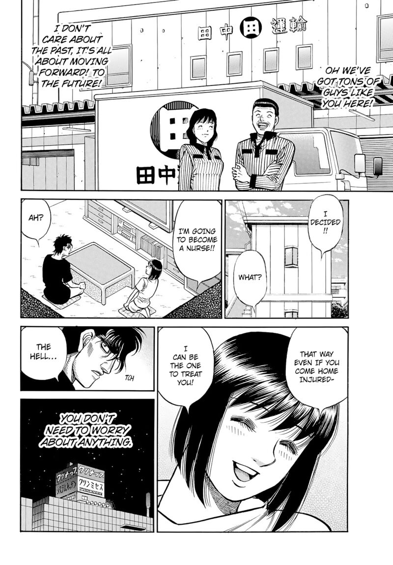 Hajime no Ippo Chapter 1431 - Page 6
