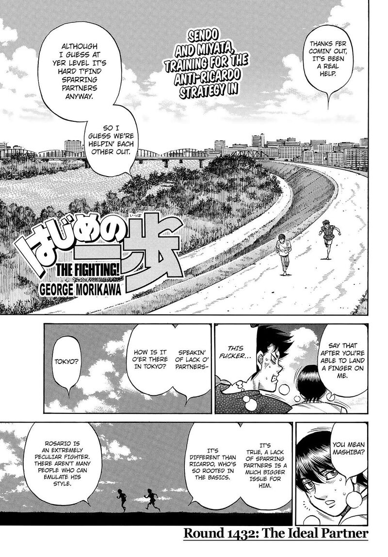 Hajime no Ippo Chapter 1432 - Page 1