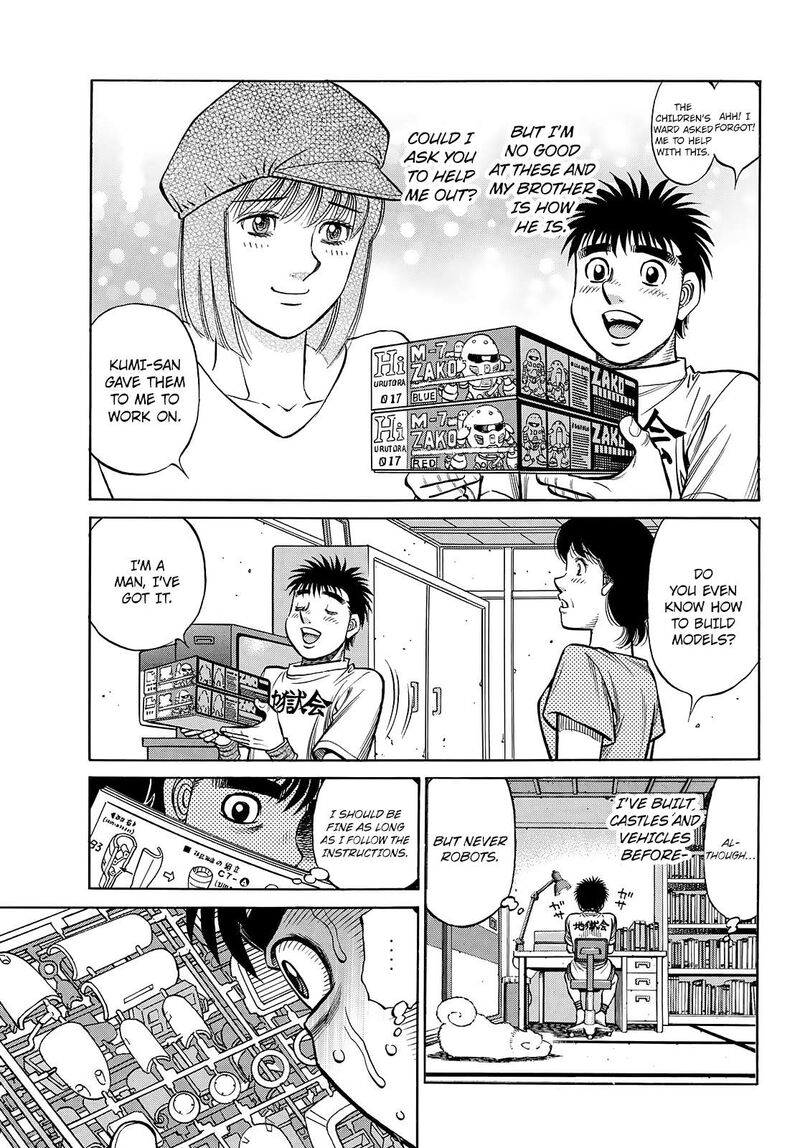 Hajime no Ippo Chapter 1432 - Page 7