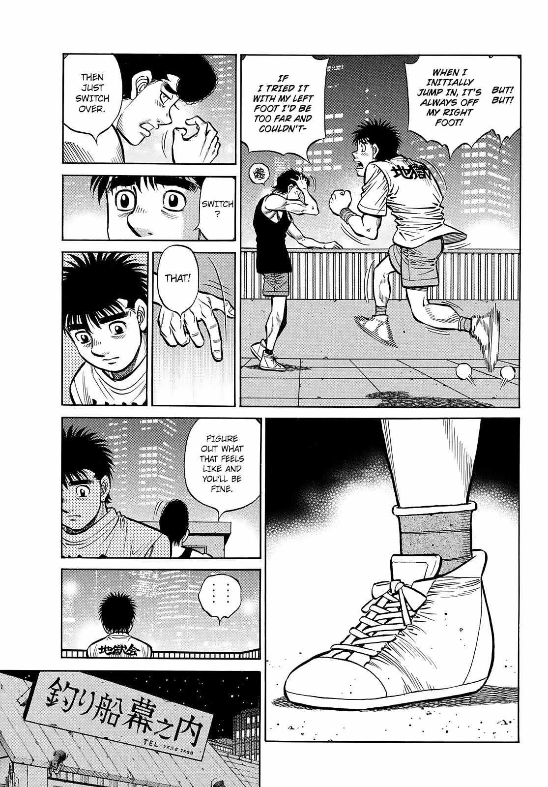 Hajime no Ippo Chapter 1433 - Page 3