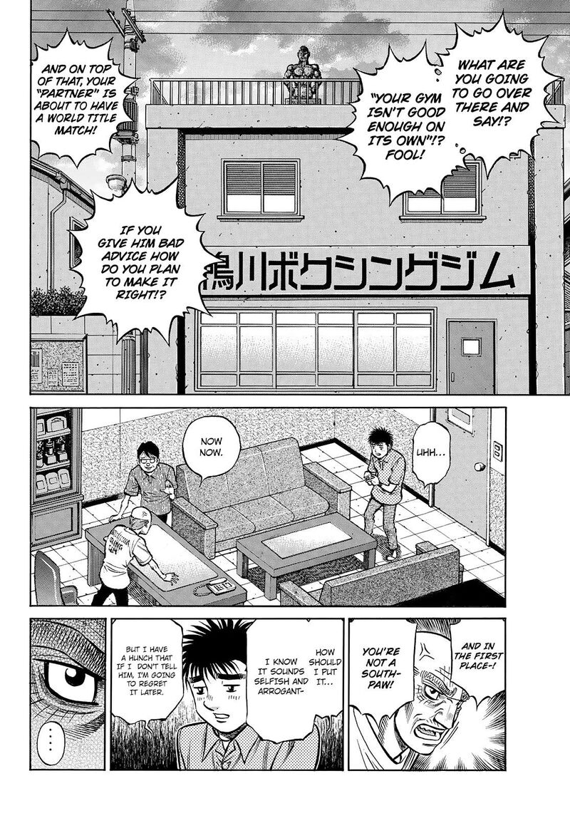 Hajime no Ippo Chapter 1434 - Page 3