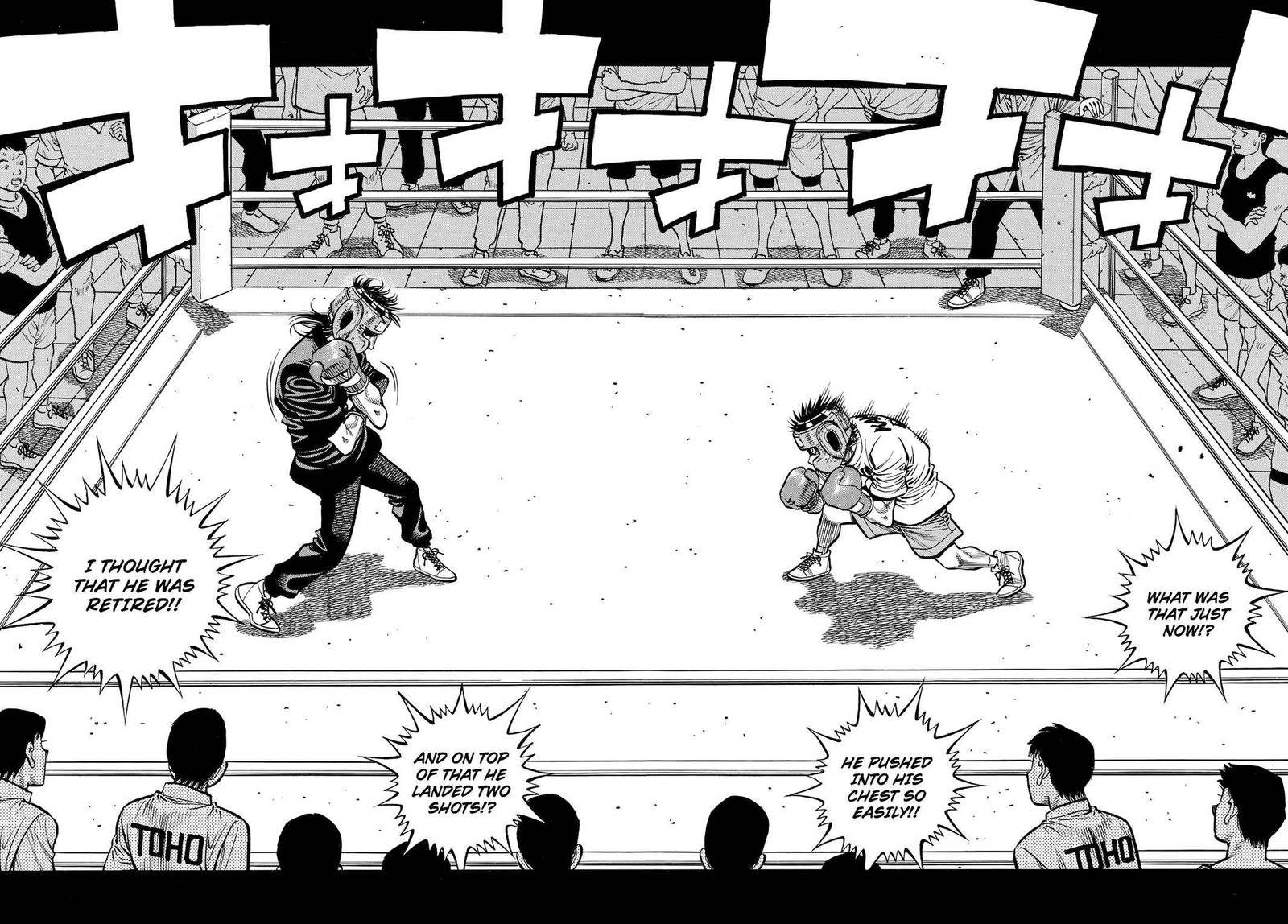 Hajime no Ippo Chapter 1436 - Page 2