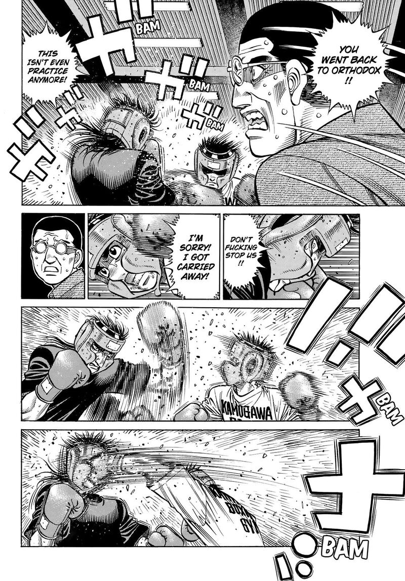 Hajime no Ippo Chapter 1439 - Page 14