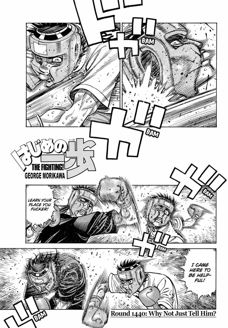 Hajime no Ippo Chapter 1440 - Page 1