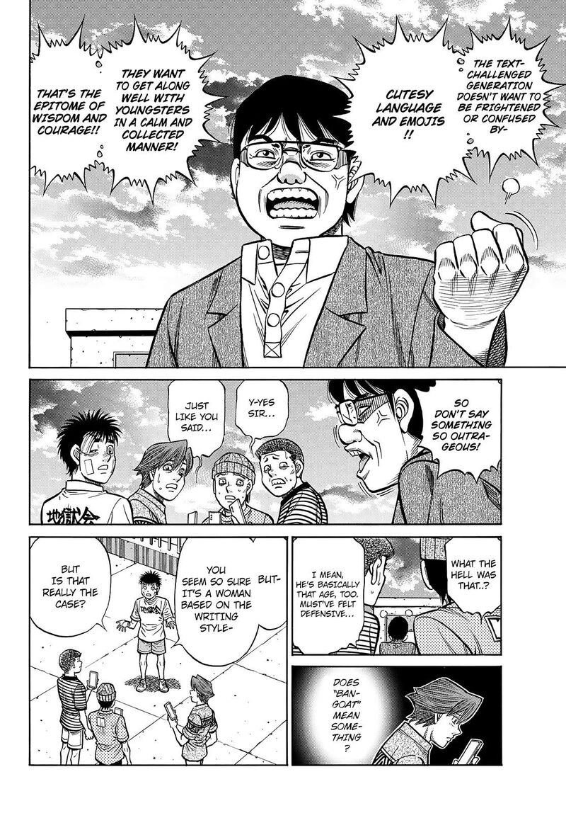 Hajime no Ippo Chapter 1441 - Page 8