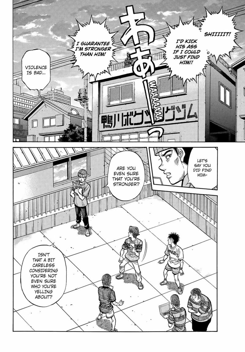 Hajime no Ippo Chapter 1442 - Page 2