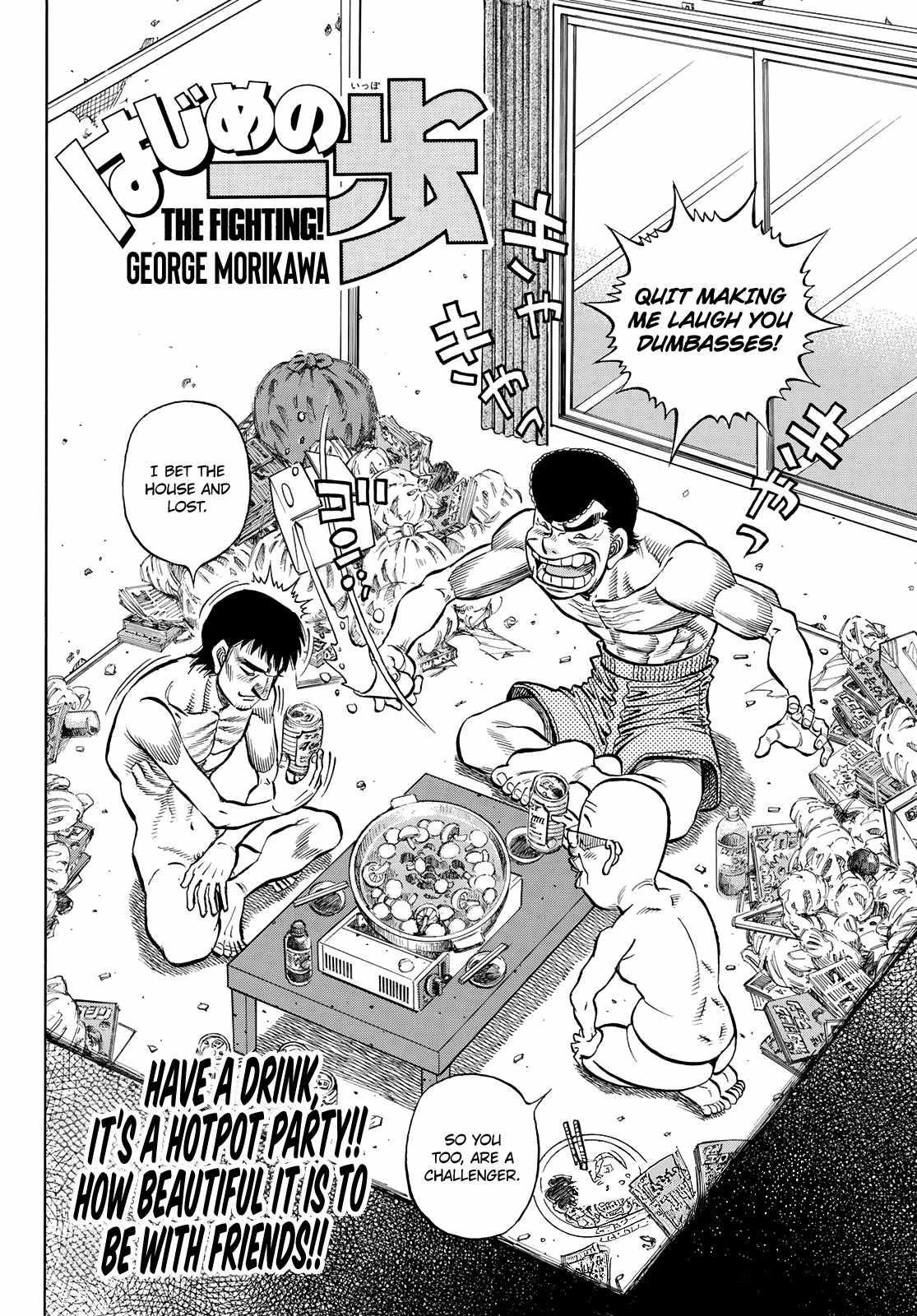 Hajime no Ippo Chapter 1443 - Page 2