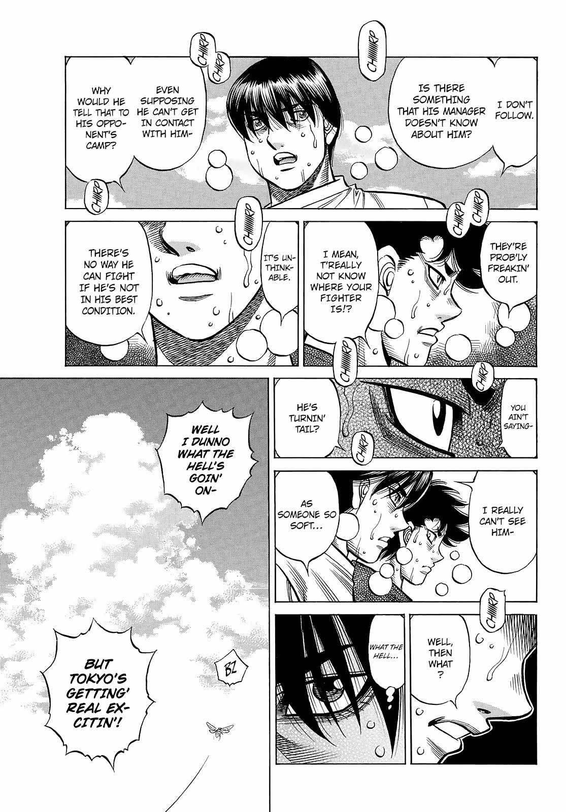 Hajime no Ippo Chapter 1444 - Page 7