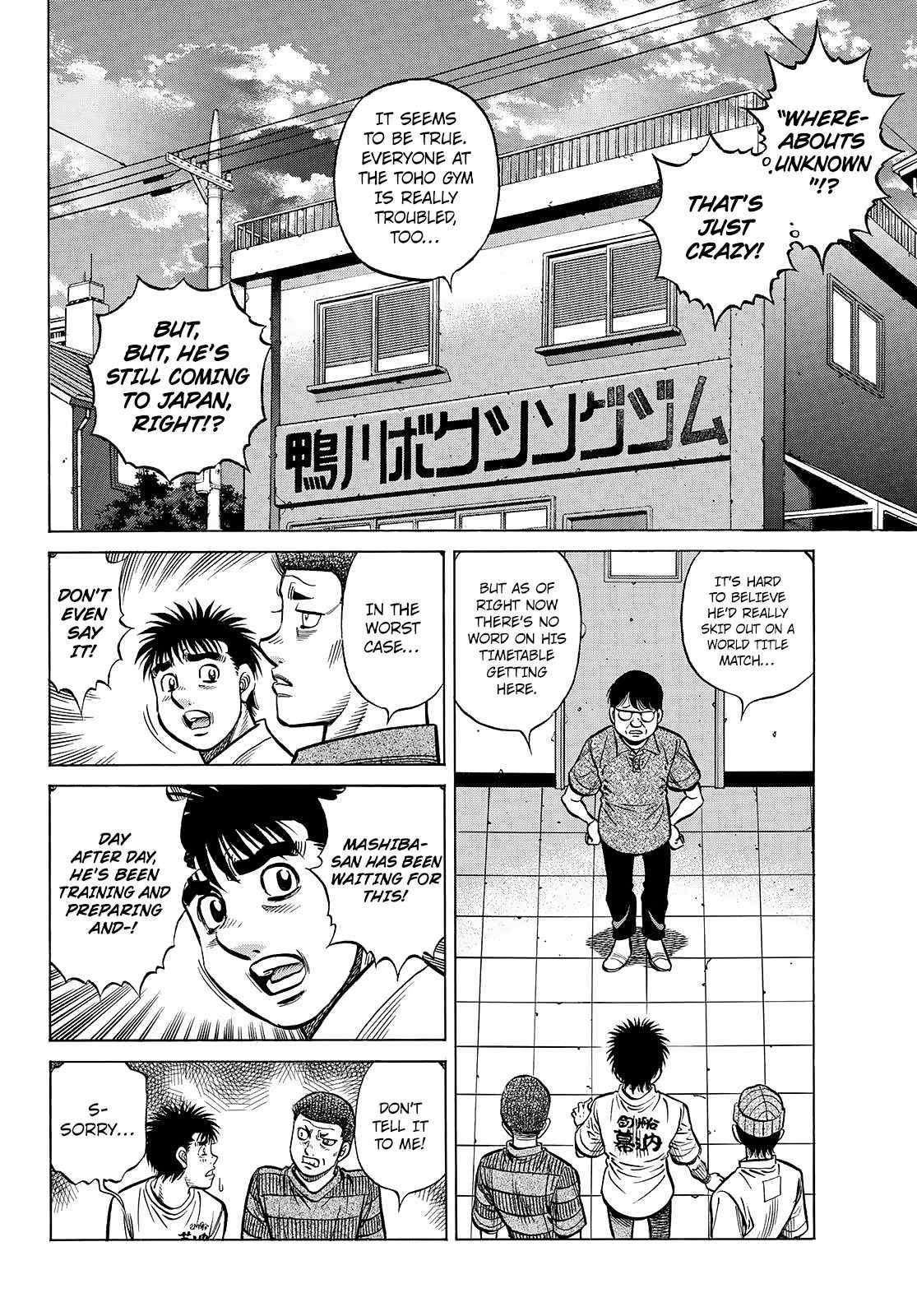 Hajime no Ippo Chapter 1444 - Page 8