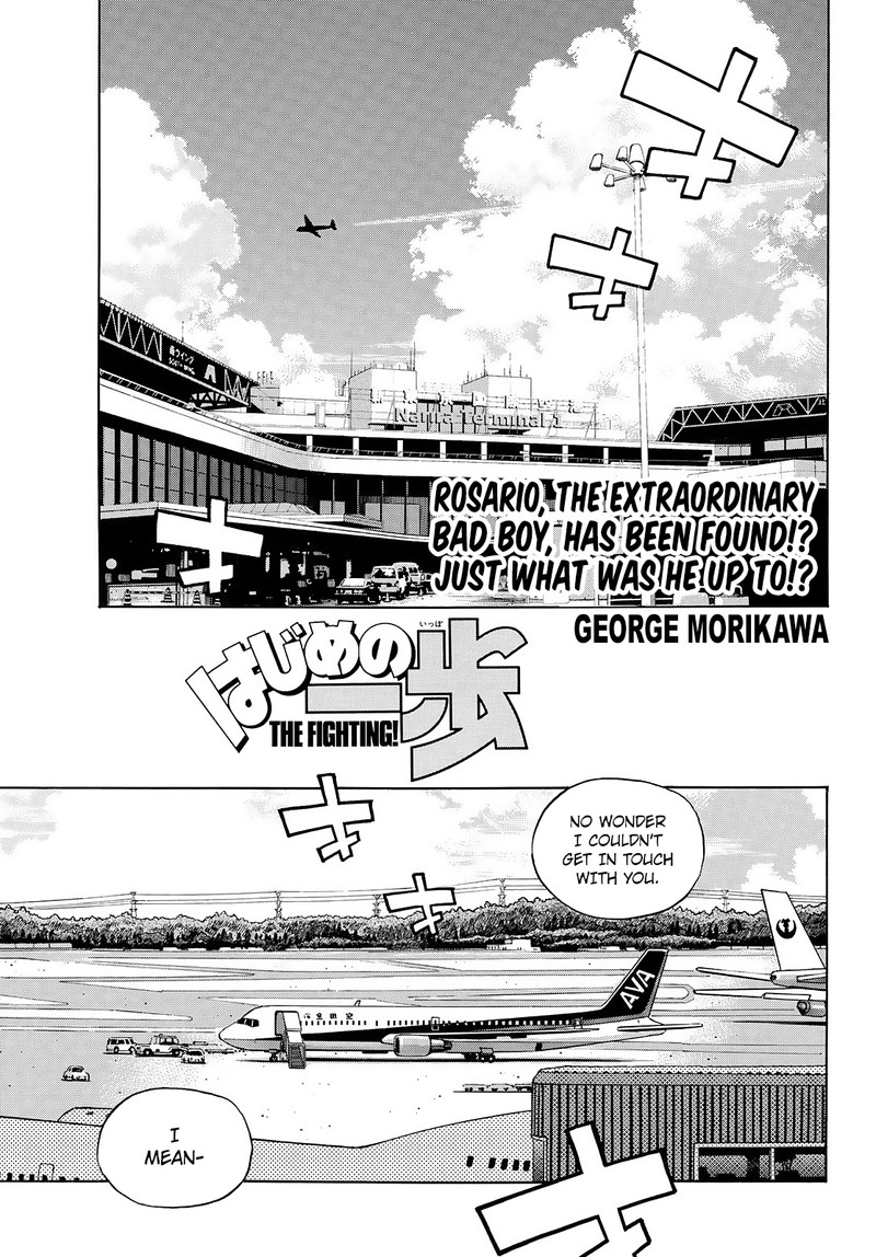 Hajime no Ippo Chapter 1446 - Page 1