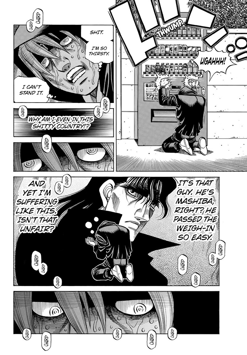Hajime no Ippo Chapter 1448 - Page 4