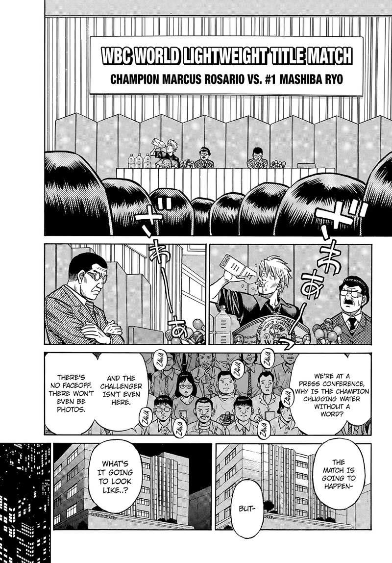 Hajime no Ippo Chapter 1448 - Page 7