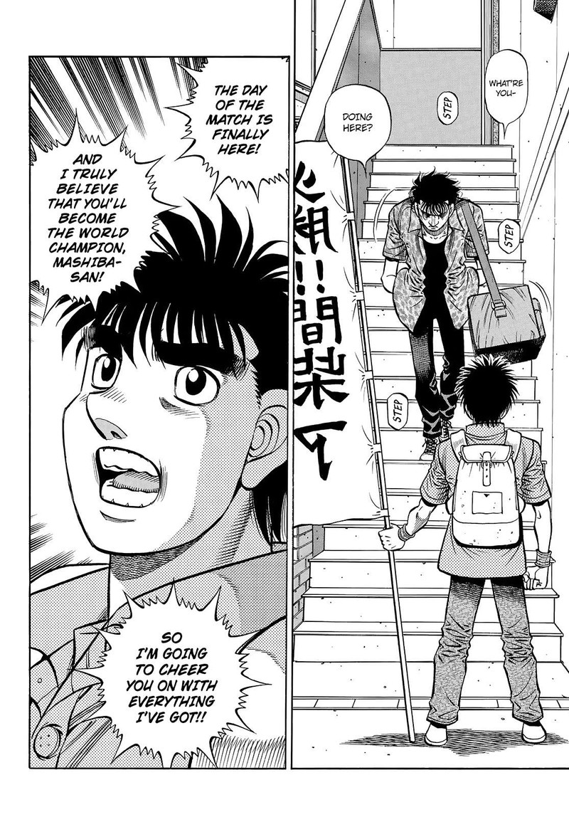 Hajime no Ippo Chapter 1449 - Page 6