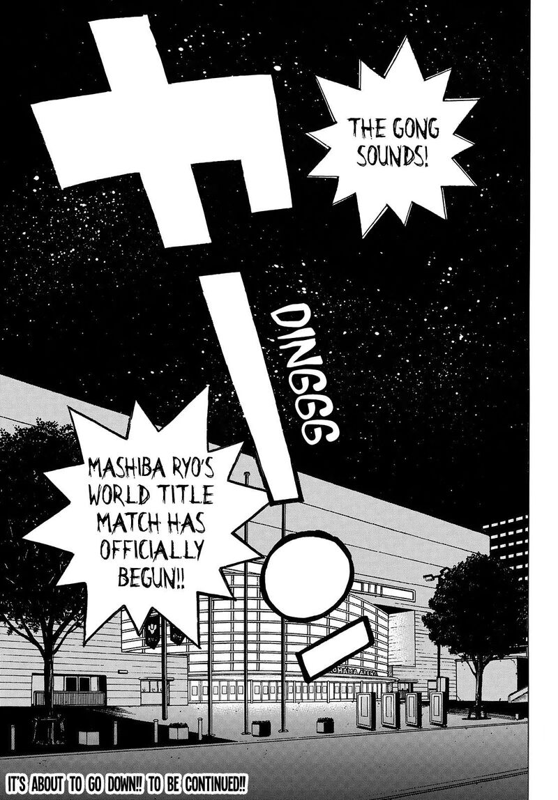 Hajime no Ippo Chapter 1451 - Page 16