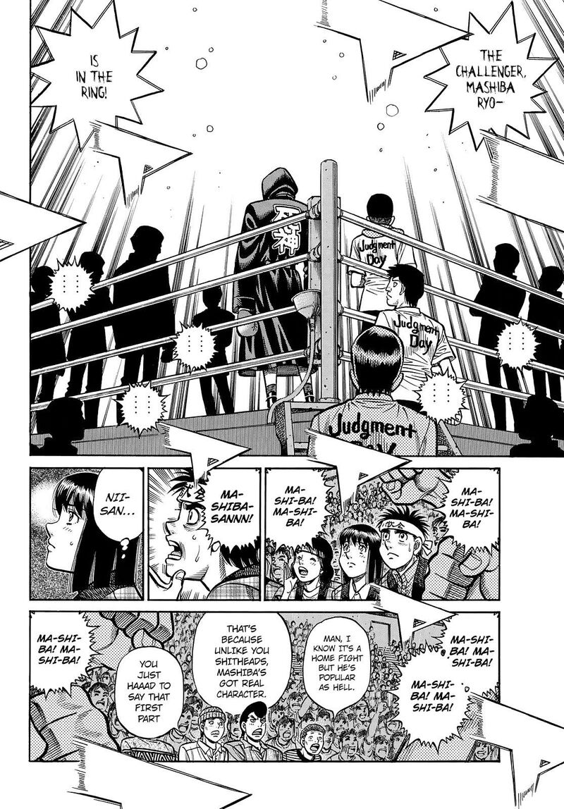 Hajime no Ippo Chapter 1451 - Page 6