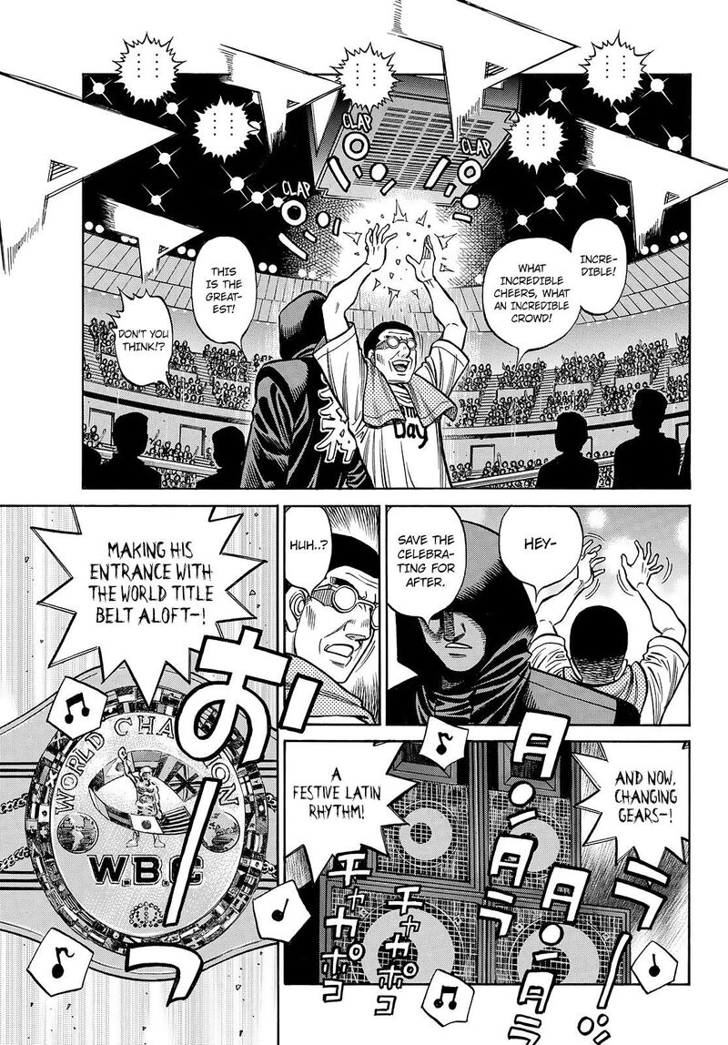 Hajime no Ippo Chapter 1451 - Page 7