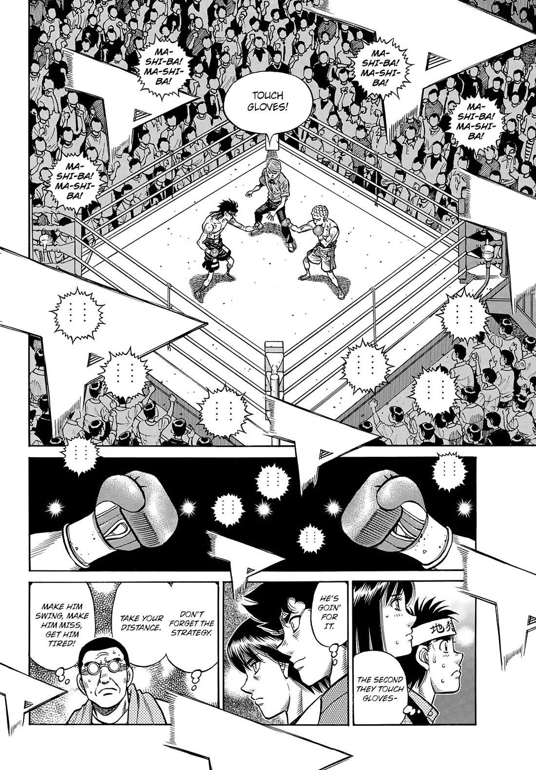 Hajime no Ippo Chapter 1452 - Page 2