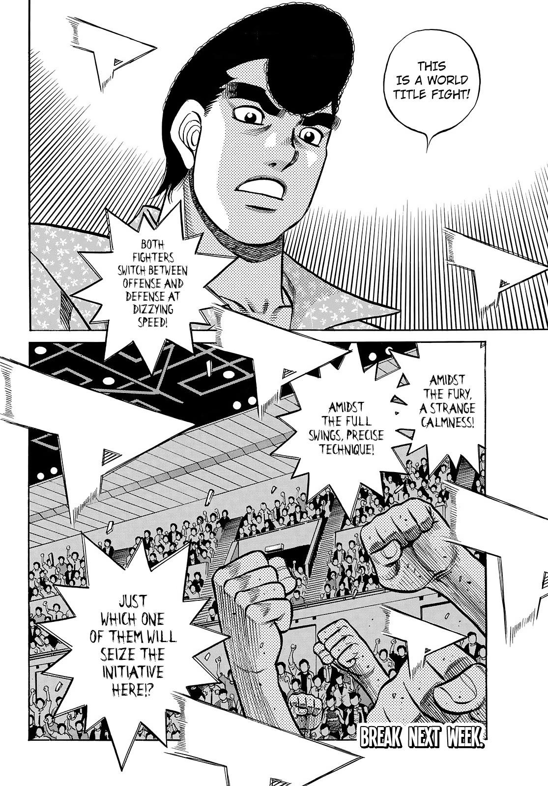 Hajime no Ippo Chapter 1453 - Page 17