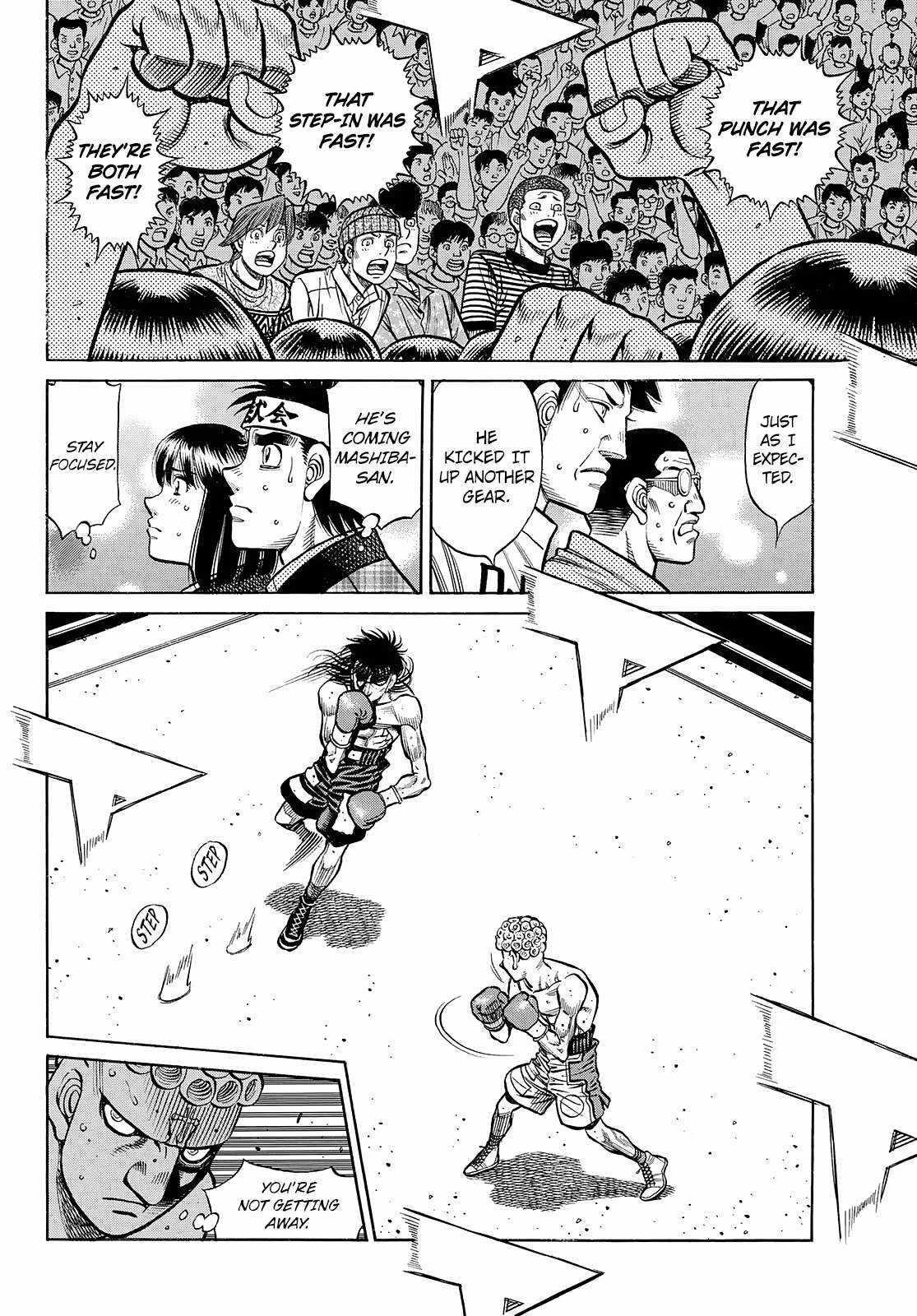 Hajime no Ippo Chapter 1456 - Page 7