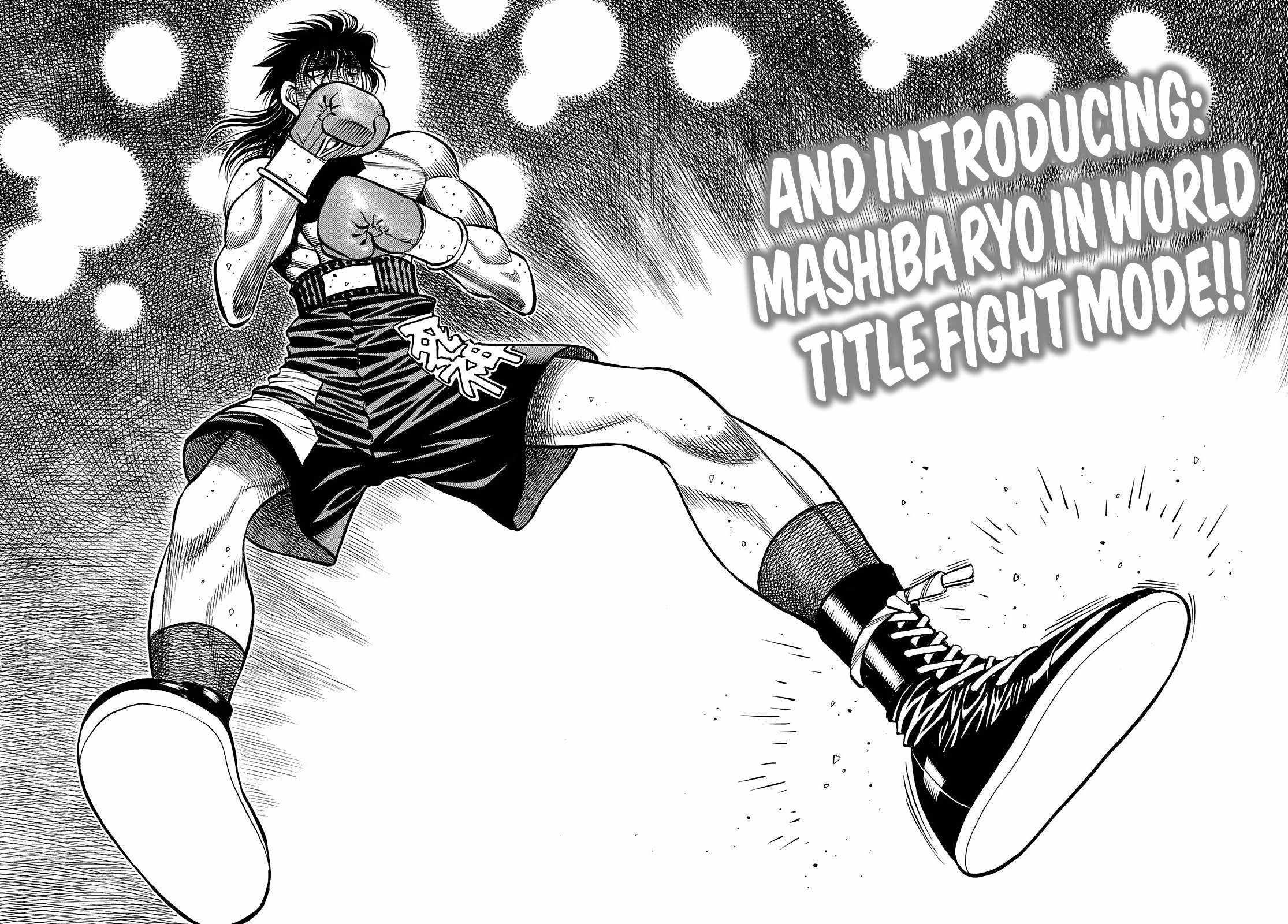 Hajime no Ippo Chapter 1457 - Page 2