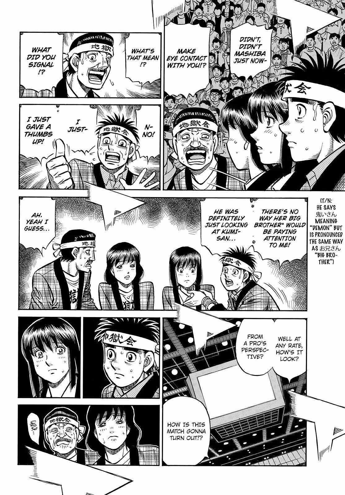 Hajime no Ippo Chapter 1458 - Page 3