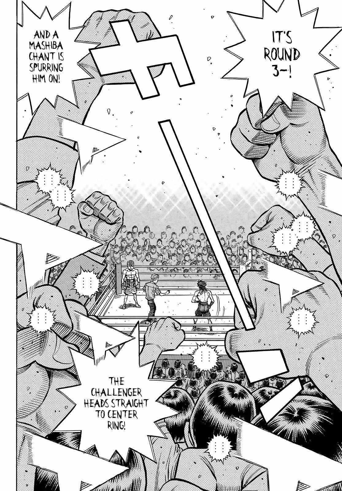 Hajime no Ippo Chapter 1458 - Page 5