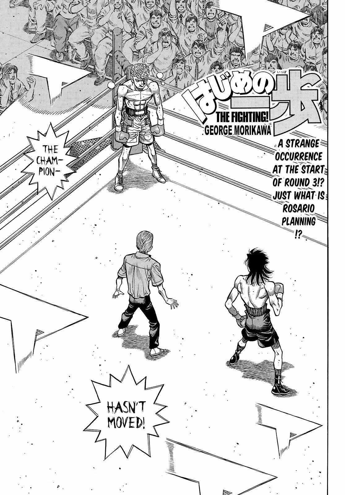 Hajime no Ippo Chapter 1459 - Page 1