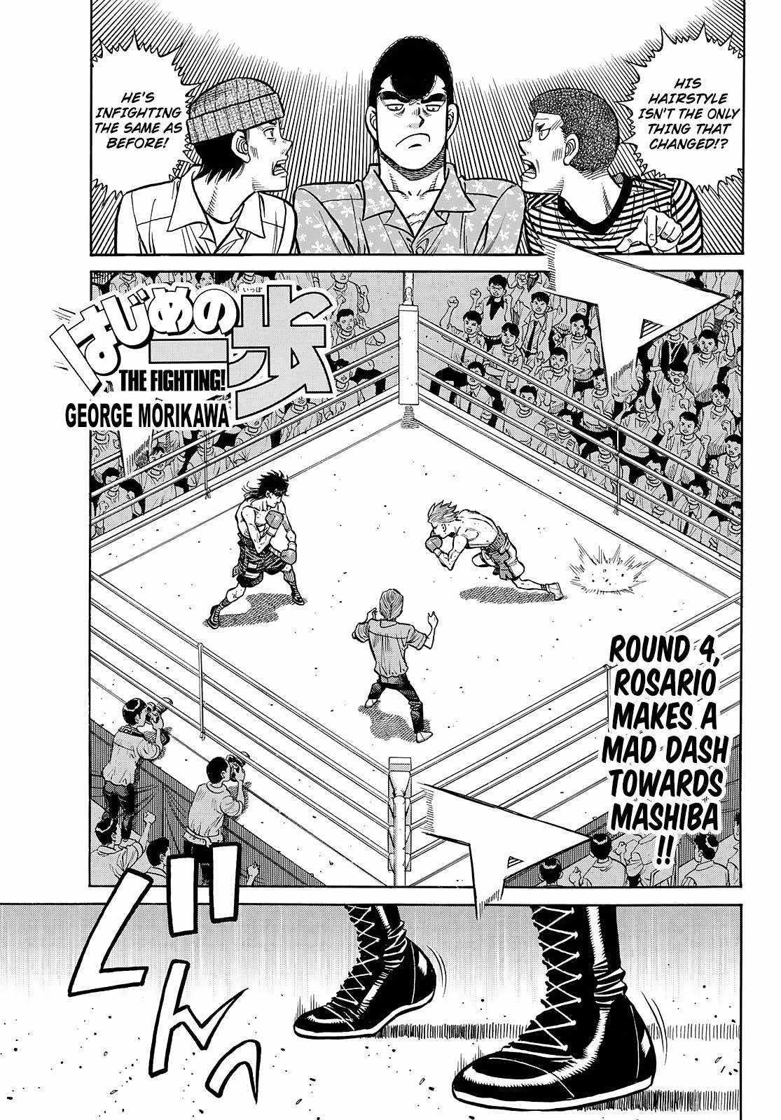 Hajime no Ippo Chapter 1463 - Page 1