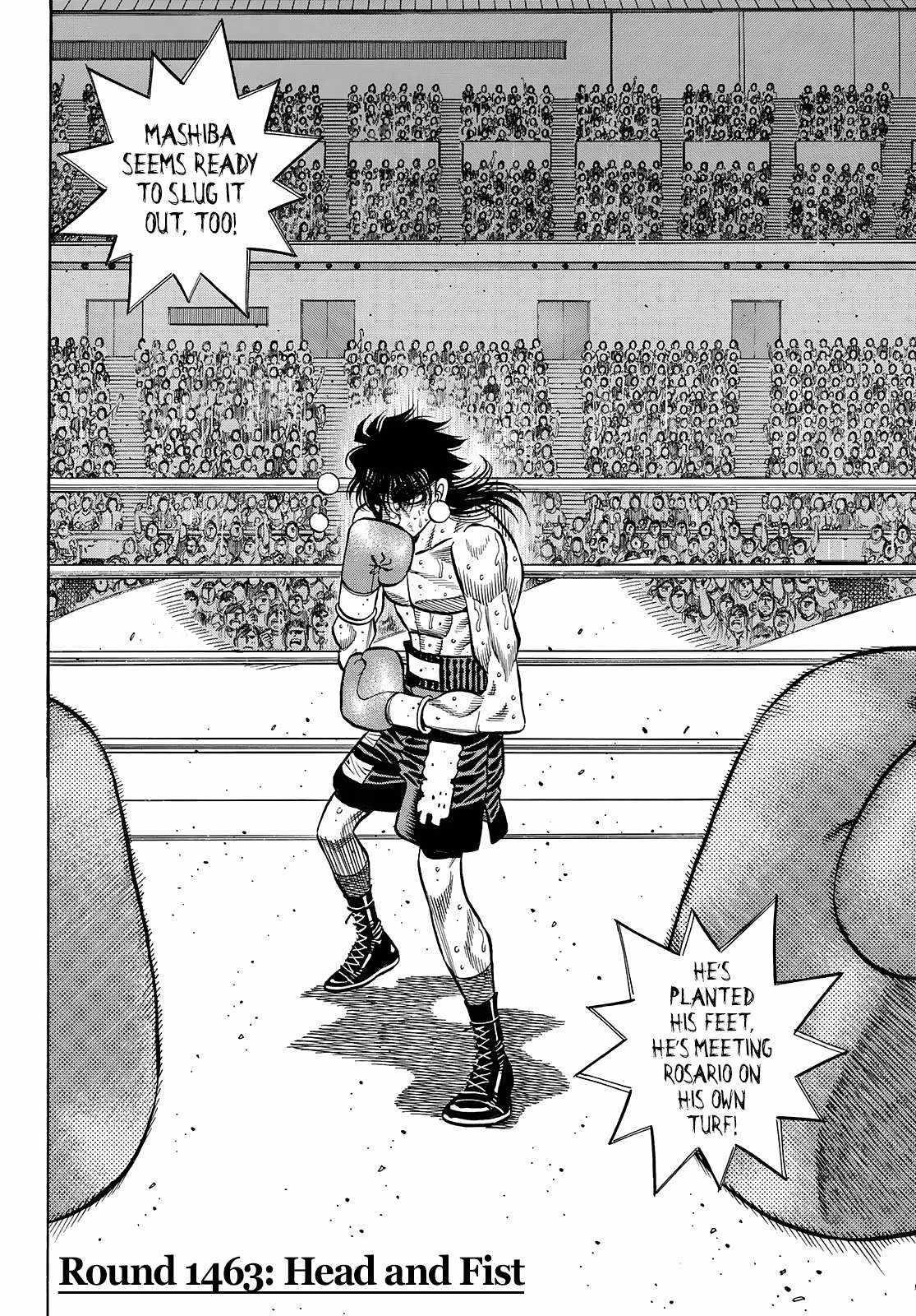 Hajime no Ippo Chapter 1463 - Page 2