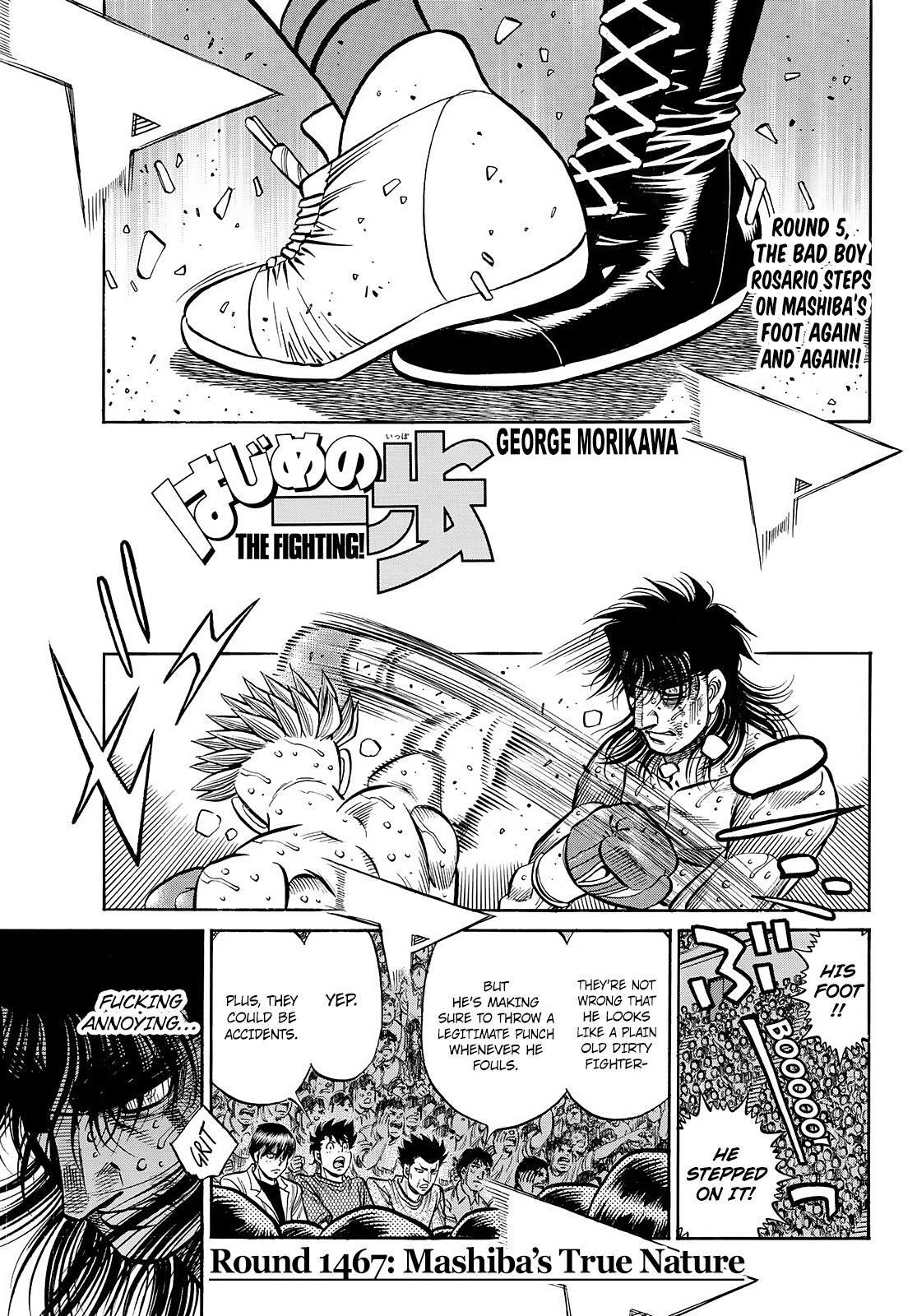Hajime no Ippo Chapter 1467 - Page 1