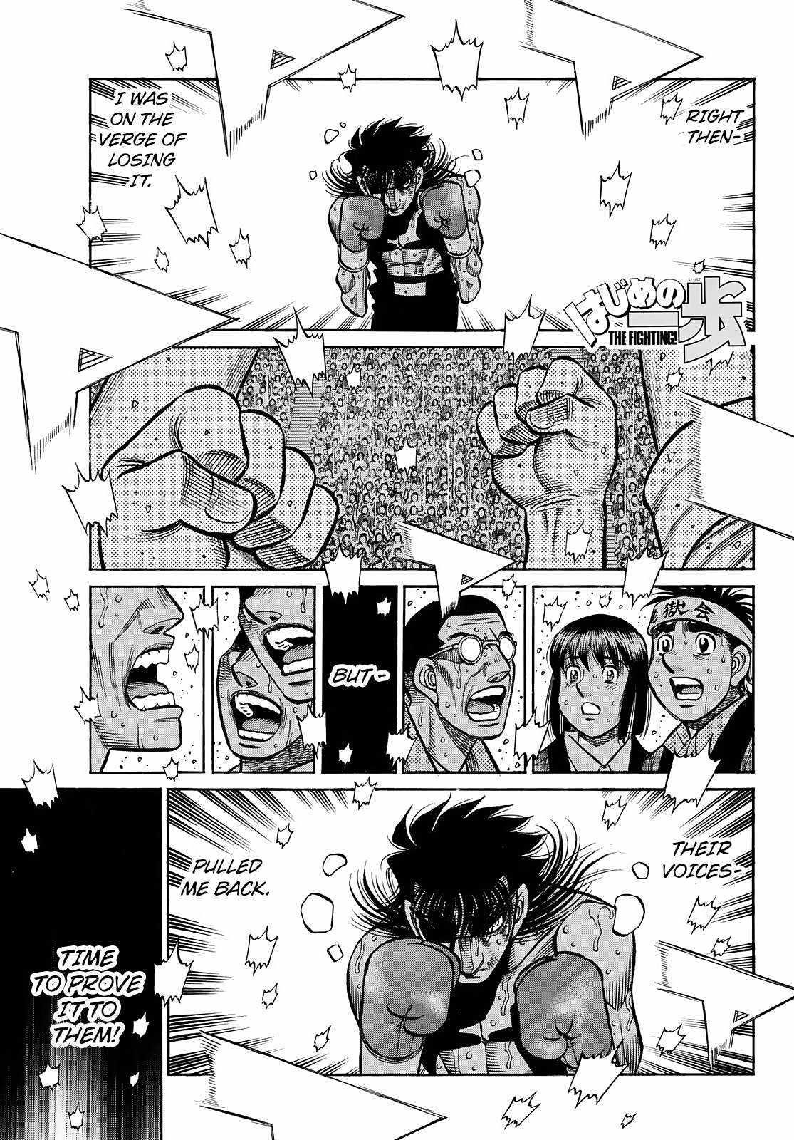 Hajime no Ippo Chapter 1468 - Page 1