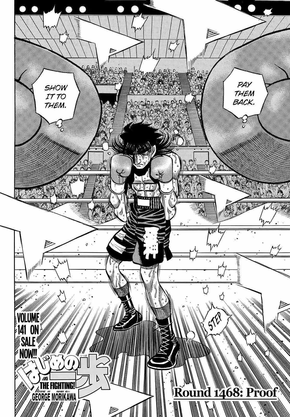 Hajime no Ippo Chapter 1468 - Page 2
