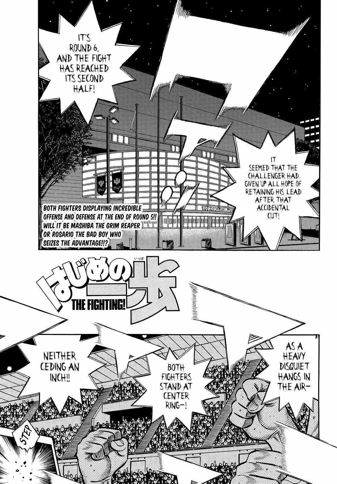 Hajime no Ippo Chapter 1470 - Page 1