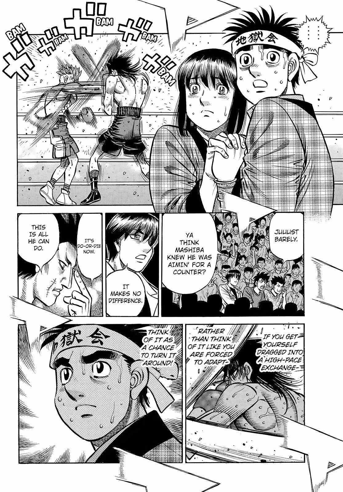 Hajime no Ippo Chapter 1471 - Page 4