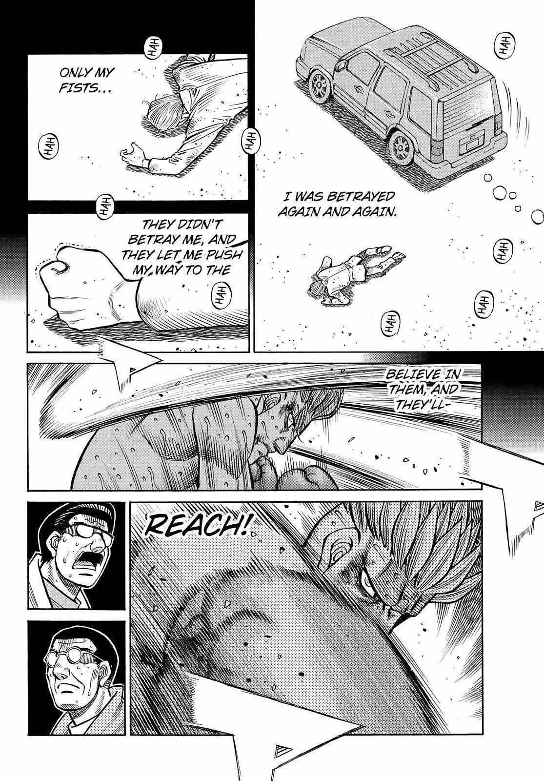 Hajime no Ippo Chapter 1471 - Page 6